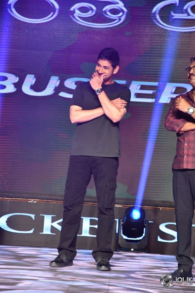 Bharat-Ane-Nenu-Movie-Block-Buster-Celebrations